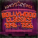 Bollywood Classics - Surinder Kaur Song Download