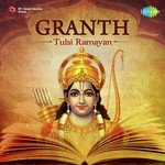 Granth - Tulsi Ramayan - Surinder Kaur Song Download